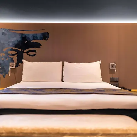 호텔 Ibis Styles 3*